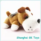 Animal Keychain Mini Cute Plush Dog Key chain