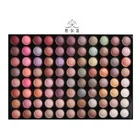OEM Most Popular Multi Makeup Branded Cheap 88 Color Eyeshadow Makeup Palette mirror makeup metallic cosmetic eye shadow