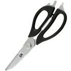 Multipurpose Multi-functional Poultry Vegetable Cutting Kitchen Scissors