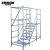 Cheap price used layer allround scaffolding/aluminum ringlock scaffolding for sale