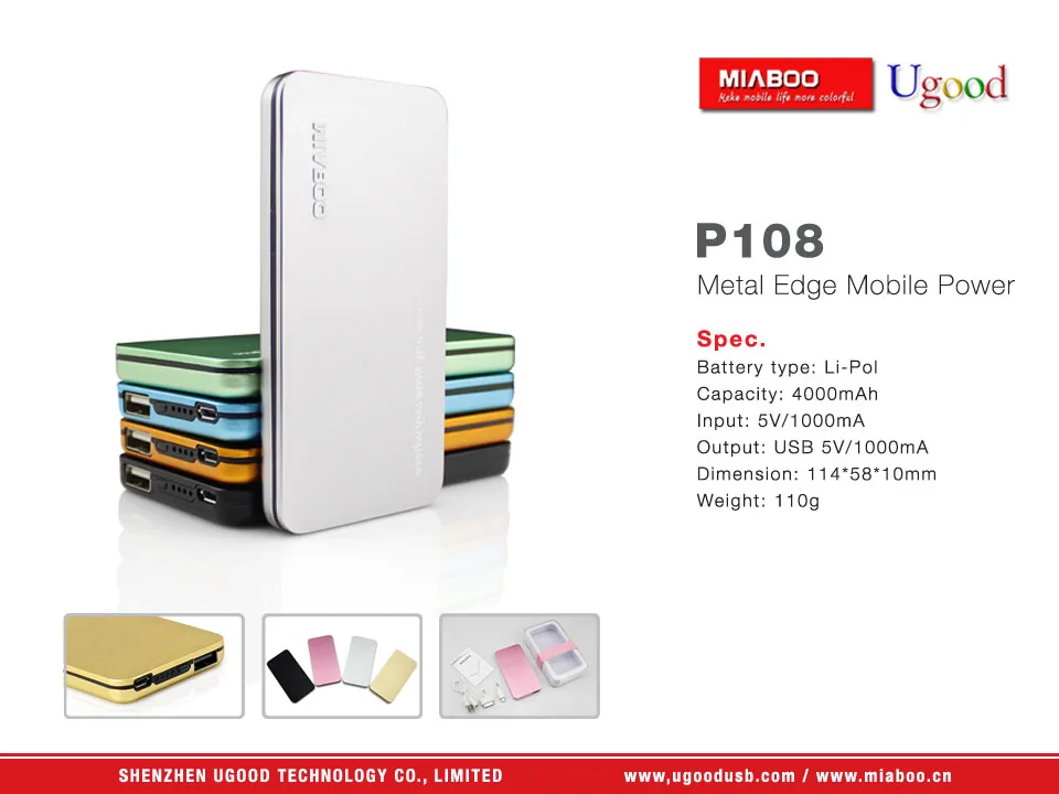 Wholesale slim power bank with flash memory,Best new 4000mah power bank,Custom cheat metal 5200mah power bank - ANKUX.COM
