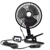 12V 6" inch Car Clip Fan Automobile Vehicle oscillating cool Car Fan Powerful Quiet Ventilation Electric Car Fans With Clip