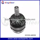 Plastic ball joints socket for TOYOTA LANDCRUISER 5700 L/M 43330-60030