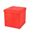 Pure Color Cube Seat Foot Rest Home Stool Collapsible Storage Ottoman