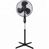 16 Inch High Quality Cooling Standing Fan Home National Electric Fan