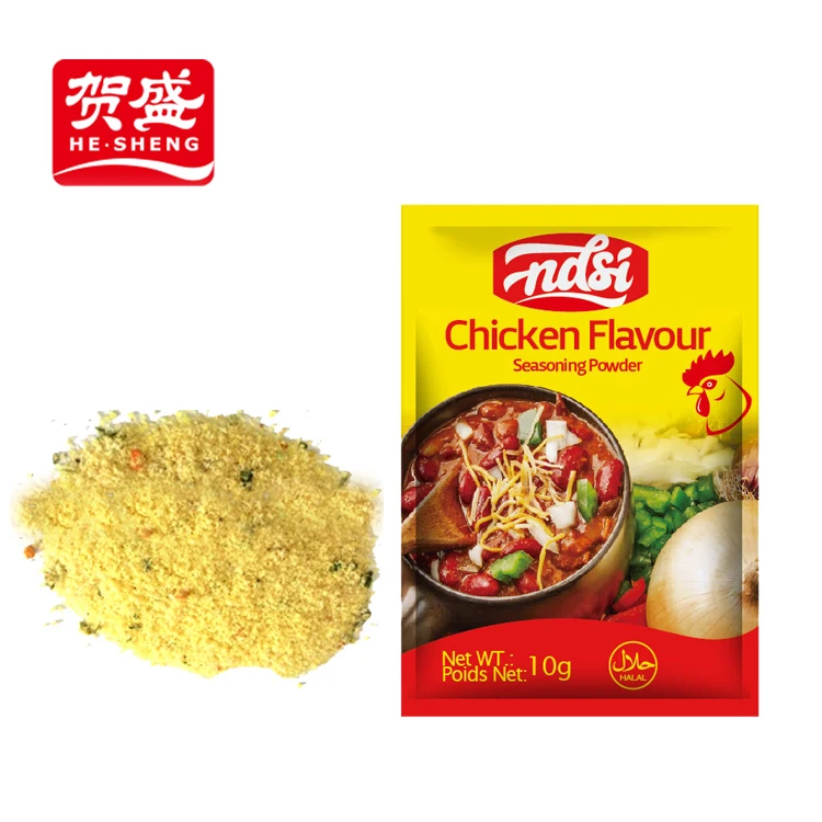 Nasi 10g /bag Sell Halal Chicken Stock Powder For Hot Pot Buy Chicken