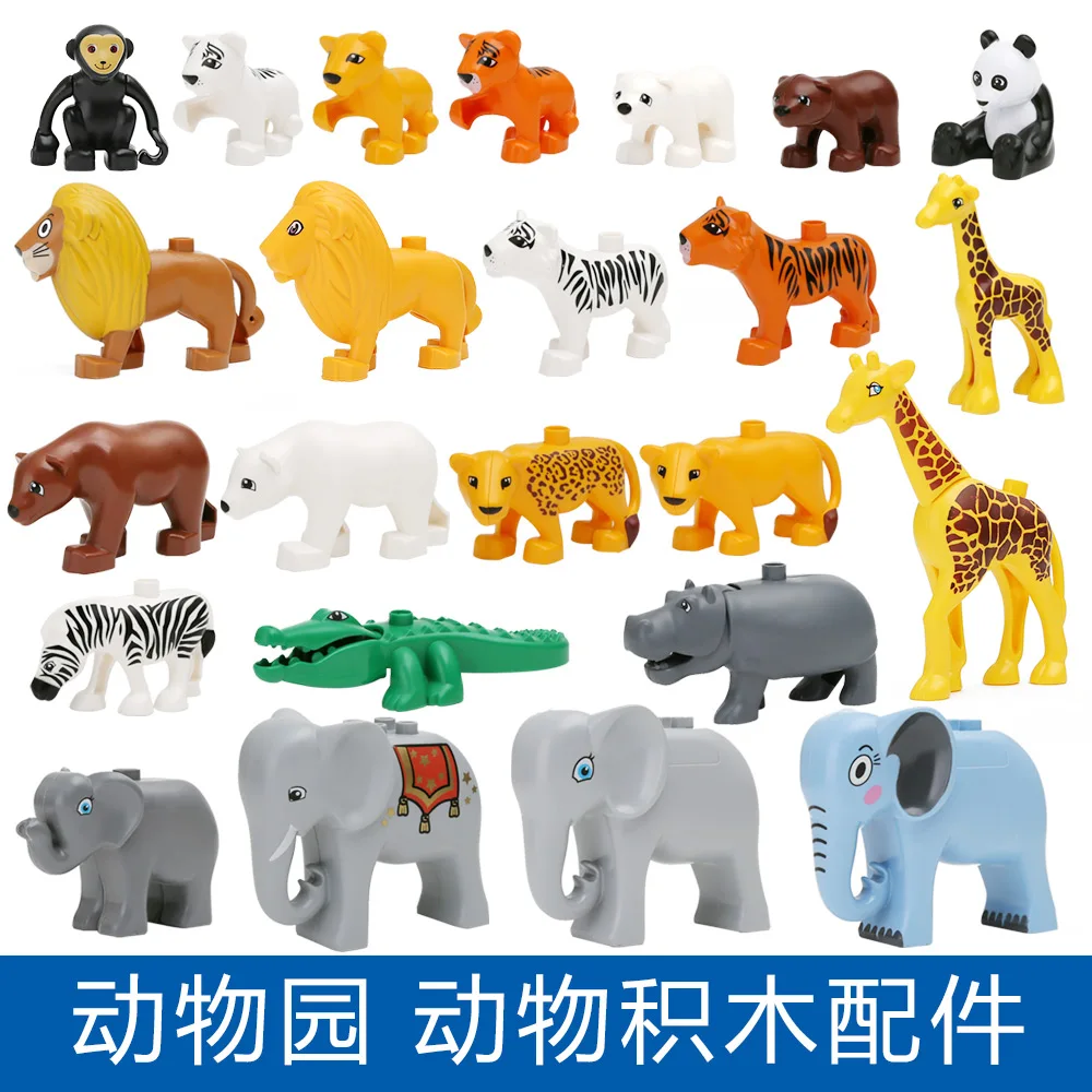 lego classic animals