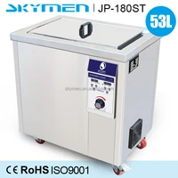 53 L High Power Digital Control