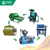 /product-detail/ce-auto-mustard-oil-press-machine-setup-complete-mustard-oil-plant-at-low-cost-60832668598.html