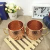 16 Ounce Hammered Copper Moscow Mule Mug ,Handmade of 100% Pure Copper Brass Handle Hammered Moscow Mule Mug Cup