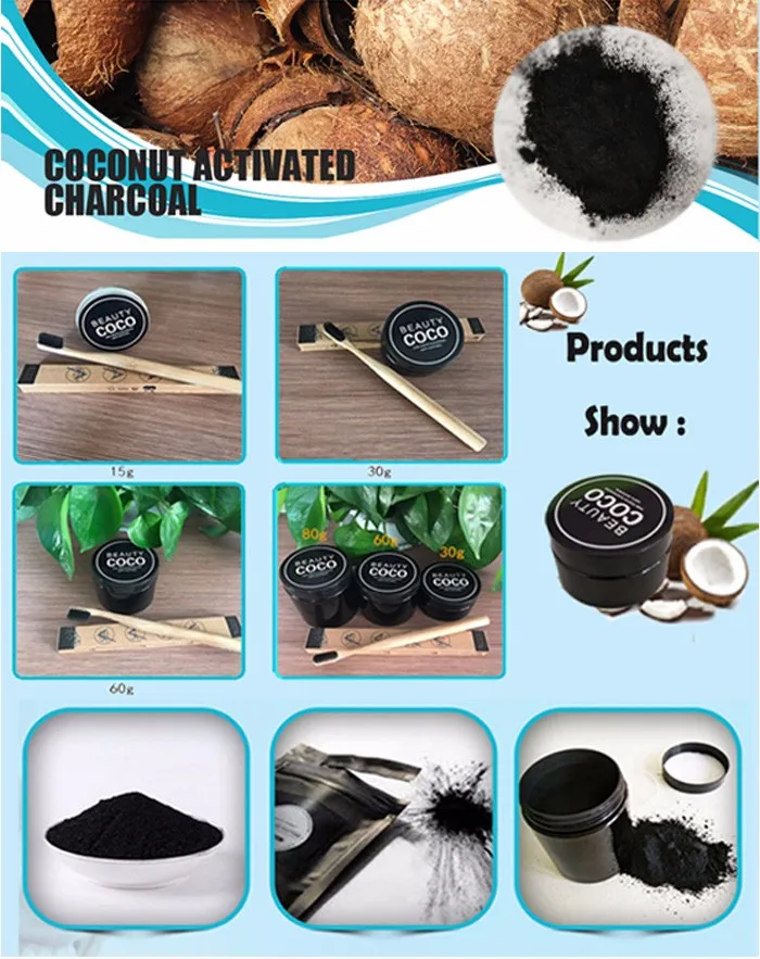powder catalogue 2