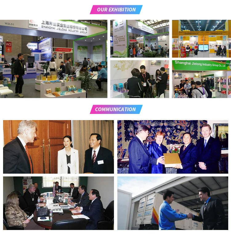 jielong4_13