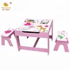 Kids Wooden Table and Bench Set/Chalkboard Table/Storage Table and Chair