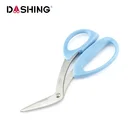 Premium Quality Utility trauma shears first aid student scissors