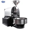 HB L2 Stainless Steel Coffee Roaster Gas Power Commercial Roasting Machine Production 8kgs/h