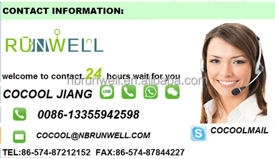 QQ20140704120702.jpg