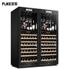 Jiaren wine cabinet Compressor Stainless steel Refrigerator wine cooler No noise large Dual temperature wine cellar FK-80DW