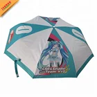 Grass Umbrella Umbrella Wholesale Outdoor Custom Logo Black Grass Umbrella Beach