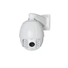 2mp full hd 18x network low price ir high speed dome camera