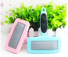 Plastic handled dog grooming comb with fluffy soft bottom steel needle