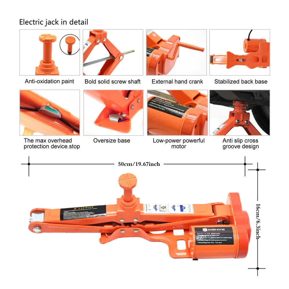 Best heavy duty automatic 12v electric scissor jack Buy High Quality Electric Scissor Jack