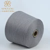 Durable and Good elasticity high tenacity colored polyester yarn for knitting fabric