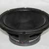 12 inch 450W RMS pro audio loudspeakers subwoofer
