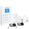 Home automation integrated intrusion SMS WIFI GPRS GSM network 0 monthly cost kit wireless alarm system ip