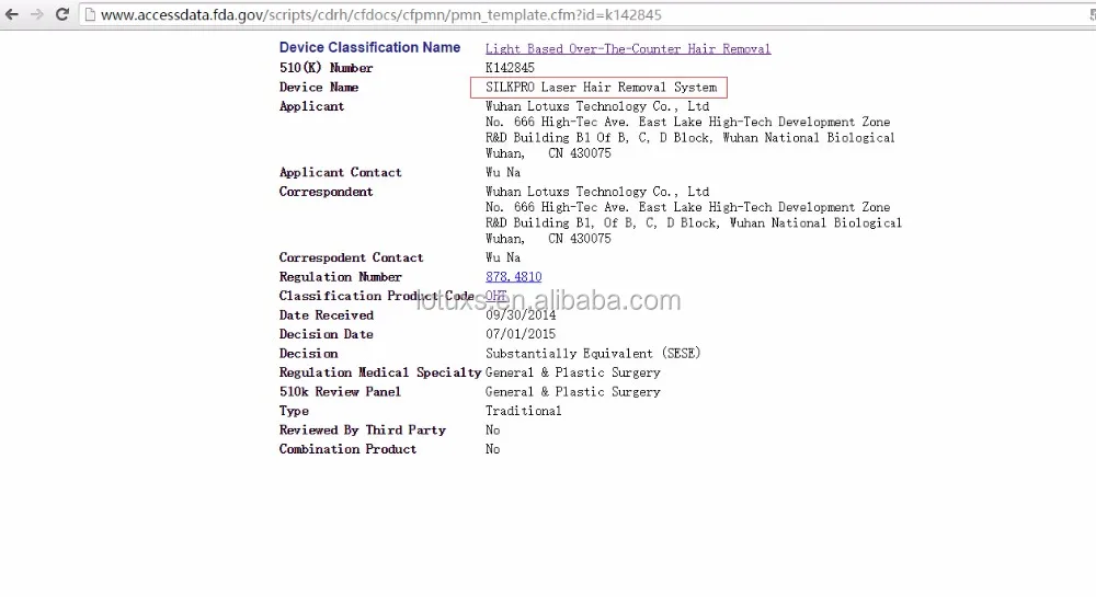 FDA K142845 screenshot.jpg