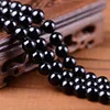 /product-detail/yiwu-factory-direct-sales-natural-black-agate-stone-loose-gemstone-beads-for-jewelry-making-60817965002.html