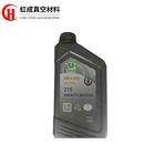 High Viscosity HFV-KS Ultra Vacuum Diffusion Pump Oil For Industrial