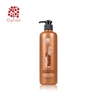 Private Label Argan Oil Curl Cream,Defining Cream keep Hair Bouncy