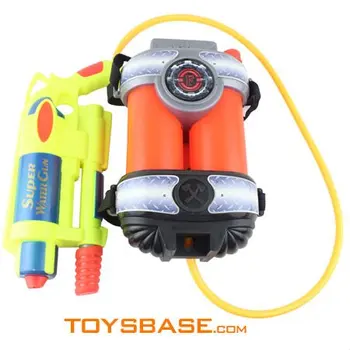 backpack water gun