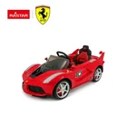 RASTAR Ferrari licensed battery kids ride on electric car 12v