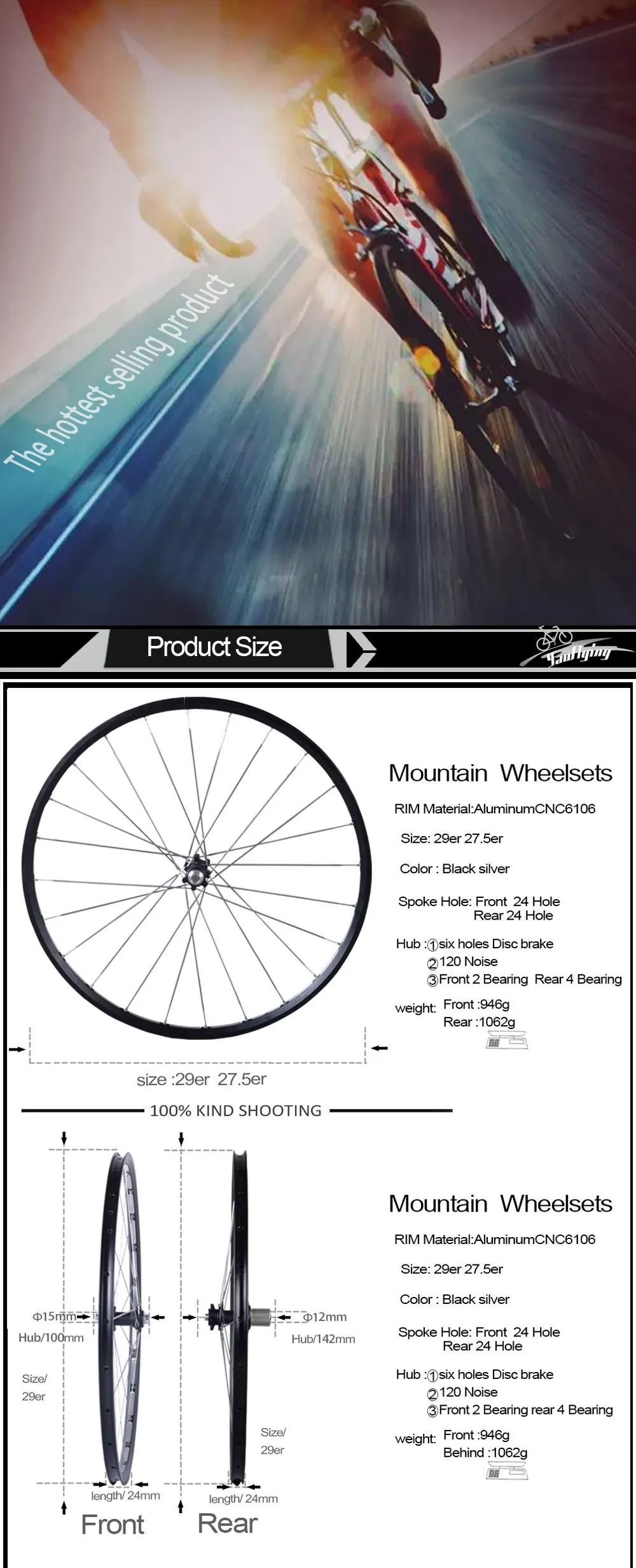 buy bike wheels online