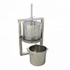 /product-detail/factory-direct-sale-cheap-small-homeuse-grape-press-wine-juice-machine-manual-hydraulic-jack-juice-press-60796908908.html