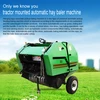 /product-detail/ha-and-straw-baling-machine-grass-baler-mini-round-hay-baler-for-sale-60771385010.html