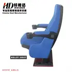 Home movie theater seats black venice home leather cinema chair home cinema sofa bed