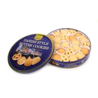 900g royal butter cookies with cream egg flavour OEM manufacturer