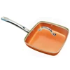 /product-detail/non-stick-copper-chef-9-5-inch-square-frying-pan-with-lid-skillet-with-ceramic-non-stick-coating--62191709083.html