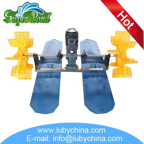 Hot selling hot selling aquaculture vane aerator with great price