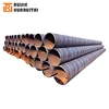 ASTM A252 hot rolled steel sheet pipe piles sizes, API 5L spiral welded ssaw steel pipe pile nps 20"std steel spiral pipe piles