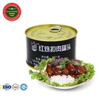 397g Sliced Stewed Pork Canned Pork Meat With Competitive Price