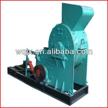 2013 new style high capacity Double Stage Crusher without bottom Sieve in Mineral Equipment Mining Machine