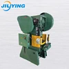 Electrical control system jacquard card punching machine CE