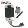 Web server, free PC tracking soft, Mobile phone APP gps gsm gprs chip module with long service life