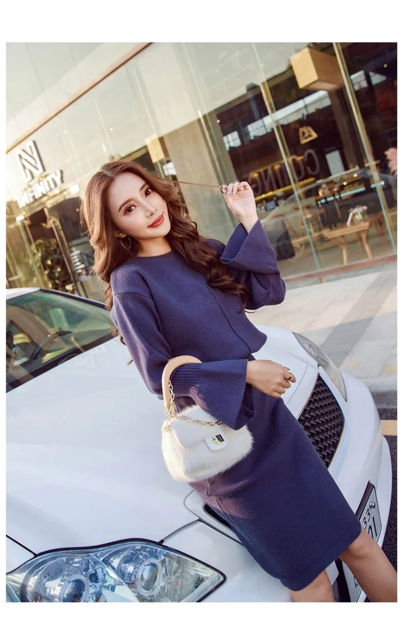 conew_20171202_013742_917