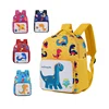 /product-detail/new-style-kids-backpack-nylon-school-bags-for-girls-62188325058.html