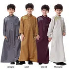 Jubah kids middle east Islamic clothing kimono abaya 2017
