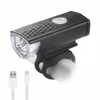 /product-detail/4w-led-bicycle-light-400-lumen-waterproof-bike-front-usb-rechargeable-headlight-60472876470.html